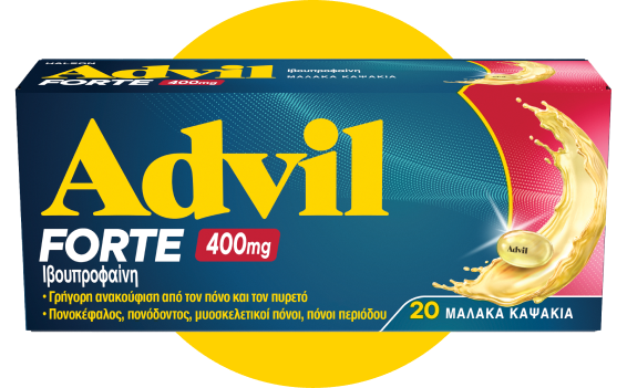 Advil Forte 400mg